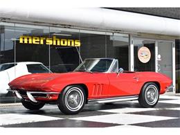 1965 Chevrolet Corvette (CC-1097771) for sale in Springfield, Ohio