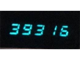 1988 Chrysler Town & Country (CC-1097943) for sale in Canton, Ohio