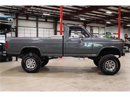 1986 Ford F250 (CC-1098987) for sale in Kentwood, Michigan