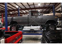 1986 Ford F250 (CC-1098987) for sale in Kentwood, Michigan