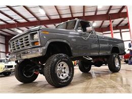 1986 Ford F250 (CC-1098987) for sale in Kentwood, Michigan