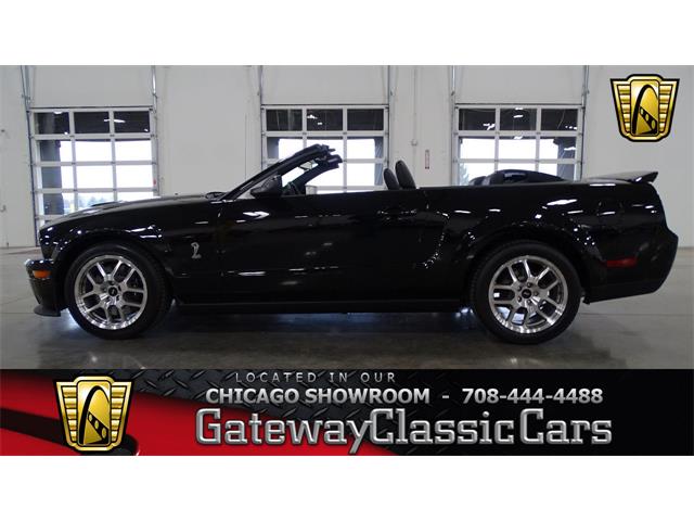 2007 Ford Mustang (CC-1090993) for sale in Crete, Illinois