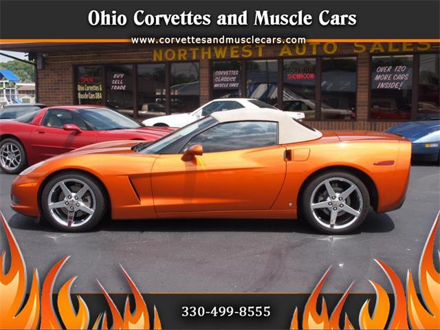 2007 Chevrolet Corvette (CC-1102359) for sale in North Canton, Ohio