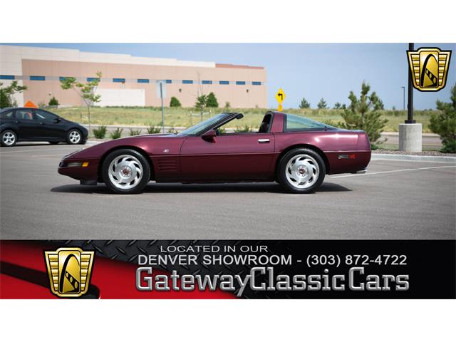 1993 Chevrolet Corvette (CC-1103729) for sale in O'Fallon, Illinois
