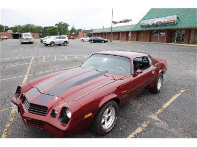 1980 Chevrolet Camaro for Sale  | CC-1103969