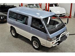 1991 Mitsubishi Delica (CC-1104467) for sale in Plainfield, Illinois