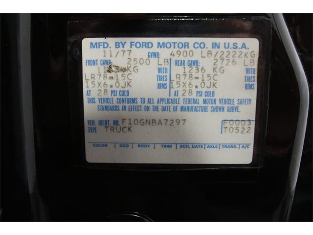 1978 Ford F100 (CC-1106953) for sale in Ft Worth, Texas