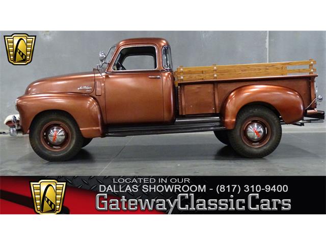1949 GMC Pickup (CC-1108857) for sale in DFW Airport, Texas