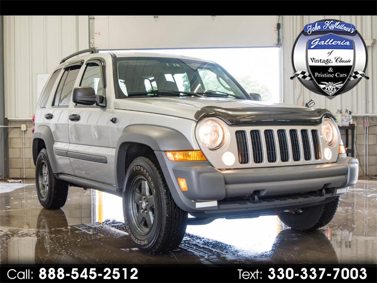 Jeep liberty 2005