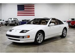 1994 Nissan 300ZX (CC-1110284) for sale in Kentwood, Michigan