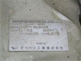 1992 Daihatsu Hijet (CC-1113805) for sale in Christiansburg, Virginia