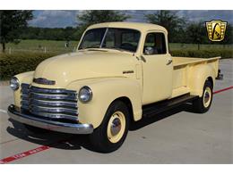 1947 Chevrolet 3800 (CC-1135057) for sale in Houston, Texas