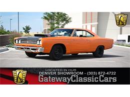 1969 Plymouth Road Runner (CC-1137983) for sale in O'Fallon, Illinois