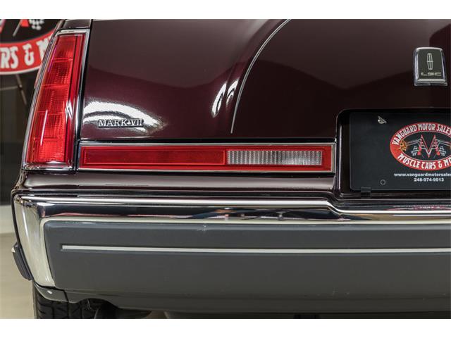 1988 Lincoln Continental (CC-1141348) for sale in Plymouth, Michigan