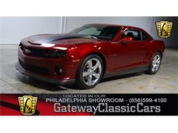 2010 Chevrolet Camaro (CC-1141993) for sale in West Deptford, New Jersey