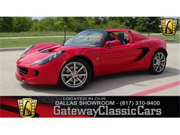 2009 Lotus Elise (CC-1144047) for sale in DFW Airport, Texas