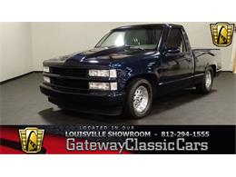 1992 GMC Sierra (CC-1147499) for sale in Memphis, Indiana