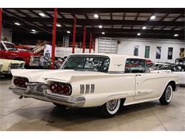 1960 Ford Thunderbird (CC-1149059) for sale in Kentwood, Michigan