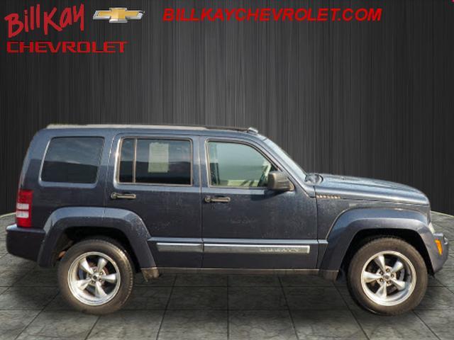 2008 Jeep Liberty (CC-1149186) for sale in Downers Grove, Illinois