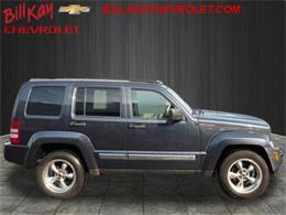 2008 Jeep Liberty (CC-1149186) for sale in Downers Grove, Illinois