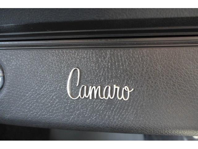 1971 Chevrolet Camaro Z28 (CC-1152034) for sale in Charlotte, North Carolina