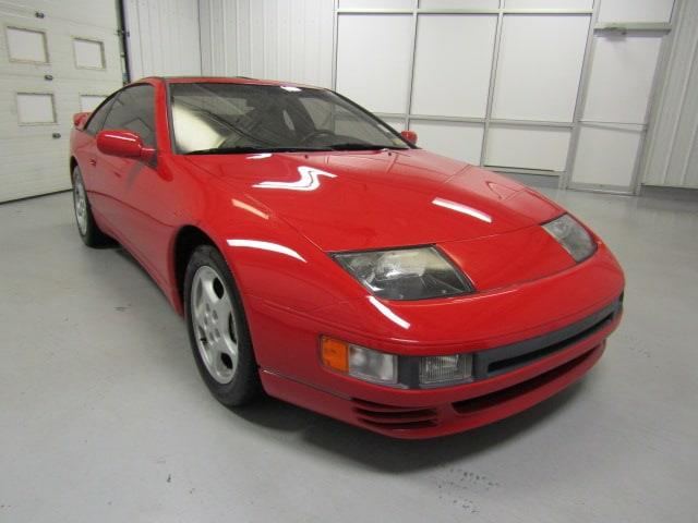 1990 Nissan 300ZX (CC-1152174) for sale in Christiansburg, Virginia