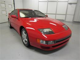 1990 Nissan 300ZX (CC-1152174) for sale in Christiansburg, Virginia