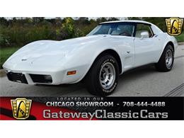 1977 Chevrolet Corvette (CC-1152238) for sale in Crete, Illinois