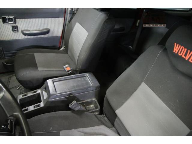 1989 Toyota Land Cruiser FJ (CC-1152744) for sale in Denver , Colorado