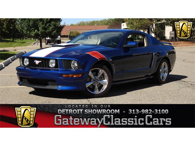2008 Ford Mustang (CC-1153669) for sale in Dearborn, Michigan