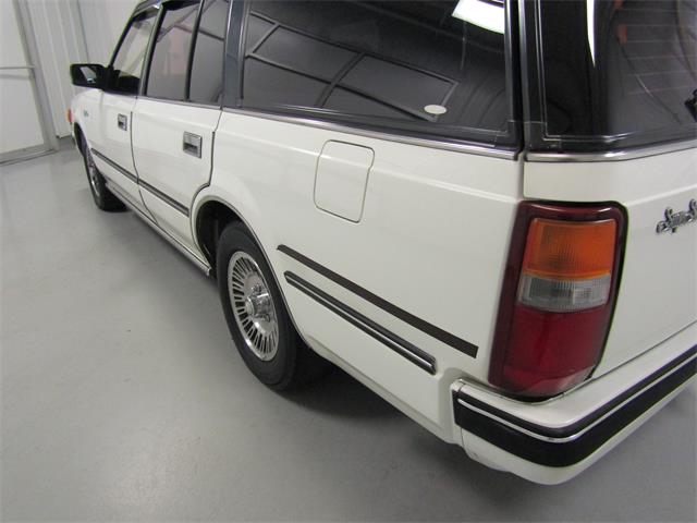 1985 Toyota Crown (CC-1158064) for sale in Christiansburg, Virginia