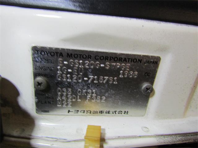 1985 Toyota Crown (CC-1158064) for sale in Christiansburg, Virginia