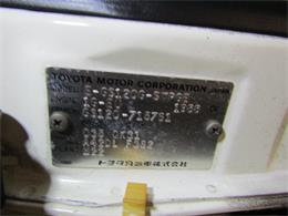 1985 Toyota Crown (CC-1158064) for sale in Christiansburg, Virginia