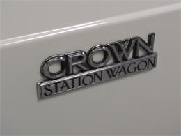 1985 Toyota Crown (CC-1158064) for sale in Christiansburg, Virginia