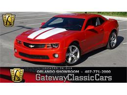 2011 Chevrolet Camaro (CC-1161352) for sale in Lake Mary, Florida