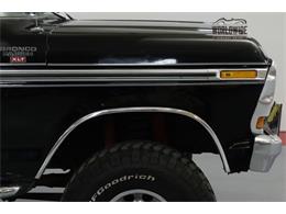 1978 Ford Bronco (CC-1161594) for sale in Denver , Colorado