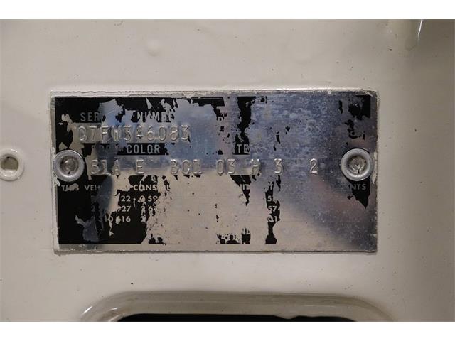 1957 Ford Skyliner (CC-1163351) for sale in Kentwood, Michigan