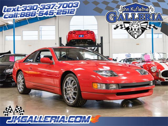 1993 Nissan 300ZX (CC-1165145) for sale in Salem, Ohio