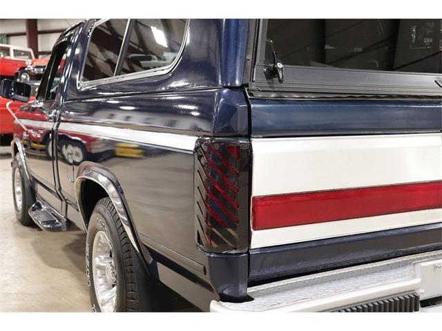 1983 Ford F100 (CC-1166140) for sale in Kentwood, Michigan