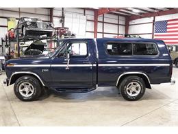1983 Ford F100 (CC-1166140) for sale in Kentwood, Michigan