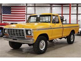 1978 Ford F250 (CC-1168799) for sale in Kentwood, Michigan