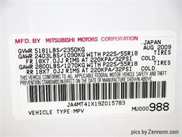 2009 Mitsubishi Outlander (CC-1169256) for sale in Addison, Illinois