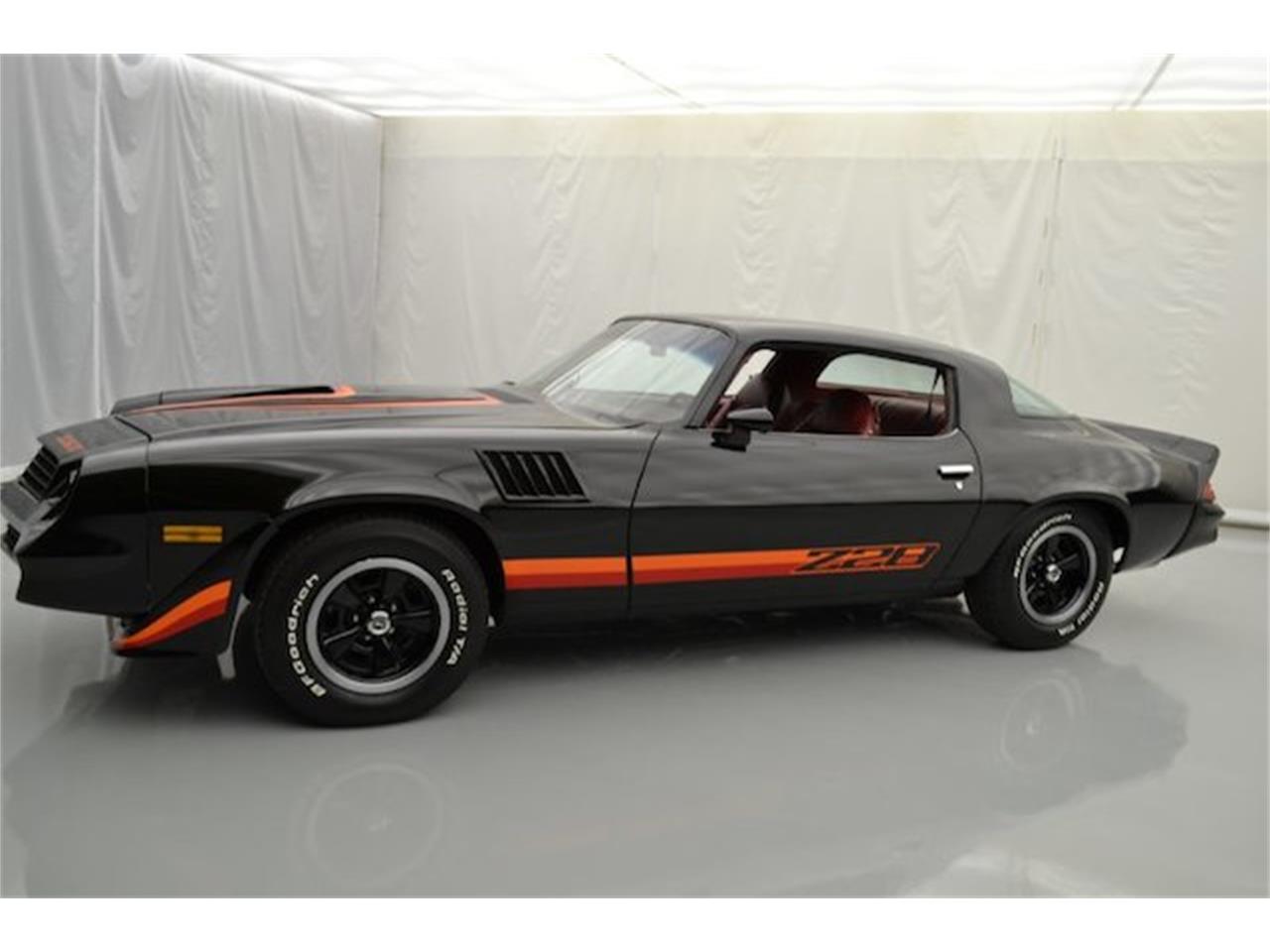 1979 Chevrolet Camaro for Sale  | CC-1172530