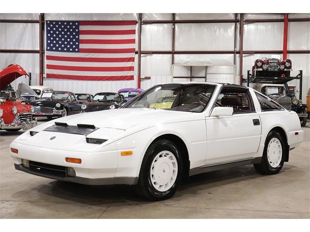 1988 Nissan 300ZX (CC-1177347) for sale in Kentwood, Michigan