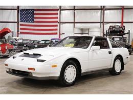 1988 Nissan 300ZX (CC-1177347) for sale in Kentwood, Michigan