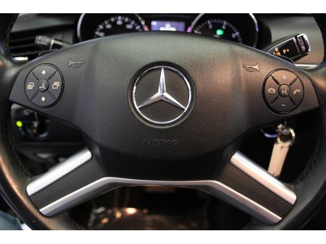 2010 Mercedes-Benz R-Class (CC-1179075) for sale in Anaheim, California