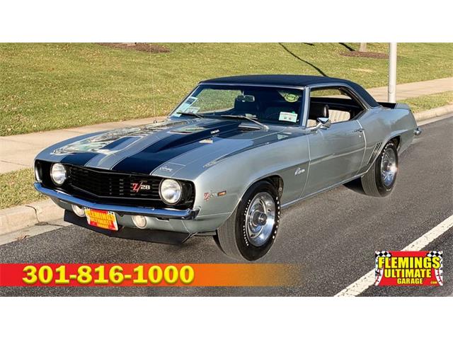 1969 Chevrolet Camaro (CC-1179148) for sale in Rockville, Maryland