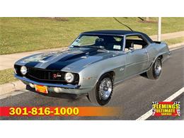 1969 Chevrolet Camaro (CC-1179148) for sale in Rockville, Maryland