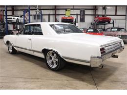 1965 Oldsmobile Cutlass (CC-1181441) for sale in Kentwood, Michigan