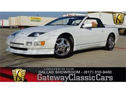 1996 Nissan 300ZX (CC-1182120) for sale in DFW Airport, Texas